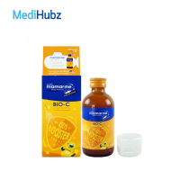 Mamarine Bio-C Plus Multivitamin มามารีน ไบโอซี วิตามินซี  ภูมิแพ้ เสริมภูมิคุ้มกัน ขนาด 120 ml 17468