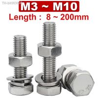 №✔■ 4 In1 Set 304 Stainless Steel Hexagon Screw Nut Flat Washer Spring Washer Gasket Bolt Combination M3M4M5M6M8M10M12 M36 Lengthen