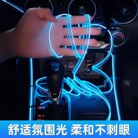 Hot-selling car interior atmosphere light USB car cold light light LED wire-free modification universal dashboard central control interior atmosphere light