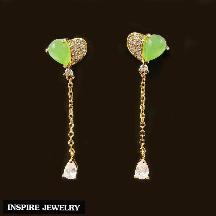 inspire-jewelry-ต่างหูหยก-ประดับเพชร-cz-ห้อยตุ้งติ้ง-ต่างหูรูปหัวใจ-ตัวเรือนหุ้มทองแท้-24k-สวยหรู-น่ารัก-พร้อมถุงกำมะหยี่