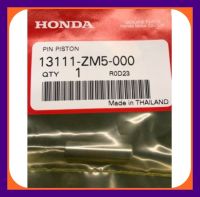 อะไหล่เครื่อง  สลักลูกสูบ GX35 GX31 ฮอนด้า แท้ เครื่องตัดหญ้า UMK435 UMK431 UMR435 UT31 สลัก มีเก็บเงินปลายทาง