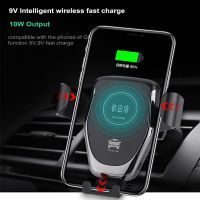 【Aishang electronic】「Aishang electronic」ชาร์จอย่างรวดเร็ว CarHolder ชาร์จสำหรับ iPhone 8พลัส XR Xs 1113 ProSamsung S20 S10ผู้ถือค่าใช้จ่ายอุปนัย