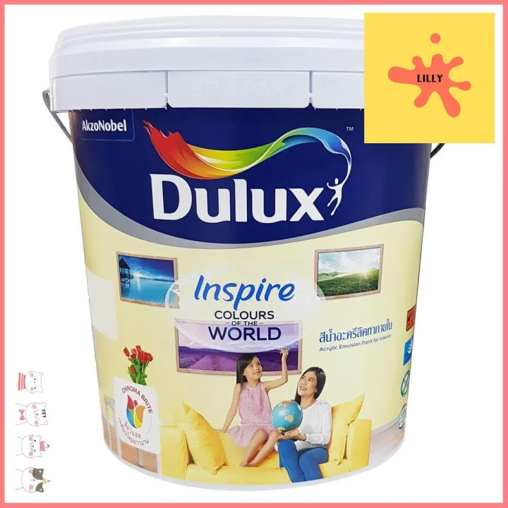 สีน้ำทาภายใน DULUX INSPIRE BASE B กึ่งเงา 9 ลิตรWATER-BASED INTERIOR ...