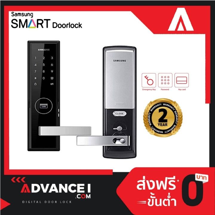 samsung-digital-door-lock-กลอนประตูดิจิตอล-shp-ds505-พร้อมติดตั้งฟรี