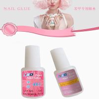 Low Price 10g Nail Art Glue with Brush Paste False Nails Tips Glitter UV Acrylic Rhinestones Nails Decoration Nail Gel Glue Adhesives Tape