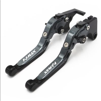 For YAMAHA NMAX 155 NMAX V1 V2 2.1 2015-2023 modified CNC aluminum alloy 6-stage adjustable Foldable brake lever clutch lever NMAX155 1