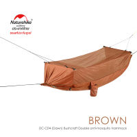 Naturehike Thailand เปล กันยุง DC-C04-(Dawn) Bushcraft Double anti-mosquito Hammock