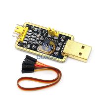 【YD】 CH340 Module Instead of PL2303 CH340G RS232 to Upgrade USB Serial Port In Nine Plate for arduino Diy