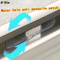 【CW】 Screen For Home Anti Mosquito Net Fly Bug Repair Screen Patch Stickers Door Curtain Screen Repair Stickers Fix Net Mesh Window