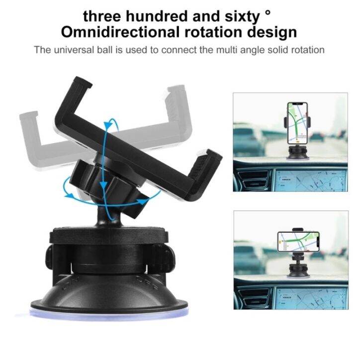 puluz-360-degree-rotating-suction-cup-car-phone-holder-abs-clamp-bracket-mount-for-phone-galaxy-smartphones-gps-mount-ที่ดูดกระจกรถ