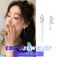 COCOJEWELRY เกาหลีอสมมาตรผีเสื้อเพทายต่างหูเงินทรงยาวพู่สำหรับผู้หญิง