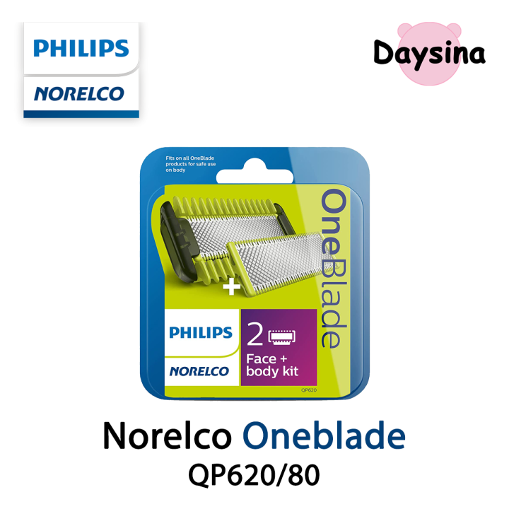 Philips Norelco OneBlade Replacement Blade Face + Body Kit, QP620/80