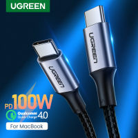 UGREEN USB C ถึง USB C สาย PD100W USB Type C สายชาร์จสำหรับ Pro Pro 2020 Samsung S20 S10 Quick Charger USB