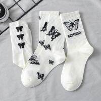 Socks Woman Funny Butterfly Middle Tube Harajuku Japanese Long Socks Socks for Men Cycling Socks Woman Trending