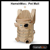 Hampshmoc ด้านหน้าเป้สุนัขปรับให้บริการสัตว์เลี้ยงขาออกง่ายพอดีระบายอากาศแฮนด์ฟรีสำหรับการเดินทางเดินป่าตั้งแคมป์สำหรับสุนัขขนาดเล็กแมว