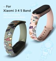 ♈ Moda miękkie kreskówka pasek Xiaomi Mi zespół 5 4 6 pasek miband 7 silikonowa bransoletka dla xiomi zespół 5 6 mi zespół 4 pasek