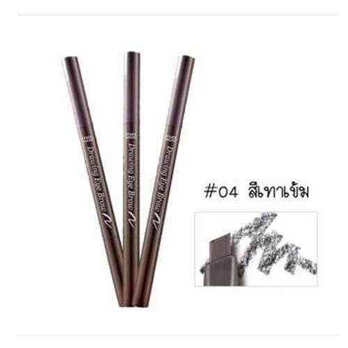 etude-house-drawing-eye-brow-ดินสอเขียนคิ้ว-04-สีเทาเข้ม-3-แท่ง-เพิ่มไส้ปริมาณ-30