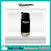 Naumann bottle stainless steel แก้วน้ำสแตนเลส 350ml แก้วเก็บอุณหภูมิ แก้วน้ำพกพา แก้วน้ำเก็บความเย็น สแตนเลส แก้วใส่น้ำร้อน แก้วน้ำร้อน