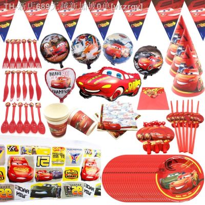 【CW】❍▨  Cars Lightning Mcqueen Baby Happy Birthday Supplies Decoration Set Disposable Tableware Tablecloth Plate Cup
