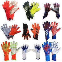 Goalkeeper Falcon Goalkeeper Professional Silicone Latex Waterproof Non-Slip Adult Teenager Football Goalkeeper Gloves