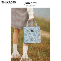 Millennium JACD niche design spice sweet cool tote bags 2021 new autumn and winter handbags single shoulder bag