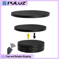 PULUZ เครื่องเล่นที่วางแสดงหมุนได้ไฟฟ้าแบบ3 In 1