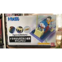 Figure-Rise Mechanics Time Machine Secret Gadget of Doraemon