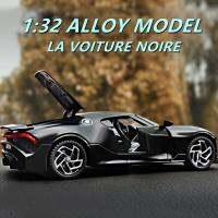 โมเดลรถโลหะผสมรถ Bugatti La Voiture Noire รุ่นลิมิเต็ดสำหรับ Gratis Ongkir ของเล่นเด็กรุ่นลิมิเต็ดอิดิชั่น1:32