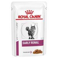 Royal Canin Early Renal ซอง 85g แมว1ซอง โรคไต ระยะเริ่มต้น แมวแก่ ชะลอไตเสื่อม อาหารเปียก โรยัล คานิน ซอง 85 กรัม