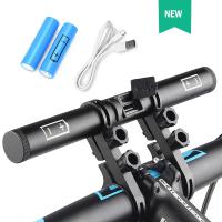 Bike Handlebar Extender USB Bicycle Handlebar Extension Mount Ebike MTB Electric S cooter Accessories For Cycling (No Batteries)