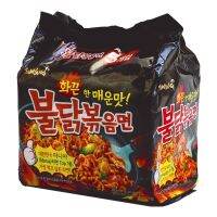 [มีจำนวนจำกัด]  Korean Spicy Chicken Flavor (Lifting Pack) by Samyang มาม่าเกาหลี รสไก่เผ็ด (ยกแพ็ค) by samyangJR6.3969[พร้อมส่งทันที]