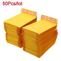 20-50pcslot Kraft Paper Bubble Envelopes Bags Mailers Padded Shipping Envelope With Bubble Packaging Bags Courier Storage Bags