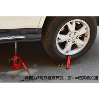 Vertical Hydraulic Jack 2T5 Tons 8 Ton Oil Pressure 10 Tons 20 Tons 32t Hand Car off-Road Bread Jack