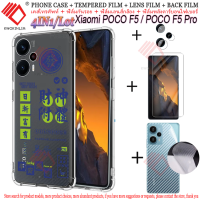 (4 in 1)เคส For Xiaomi POCO F5/POCO F5 Proเคสโทรศัพท์  ฟิล์มกระจกนิรภัย Tempered Glass ฟิล์มกระจกกันรอยกล้องหลัง+เลนส์กล้องถ่ายรูปฟิล์ม+ฟิล์มหลัง