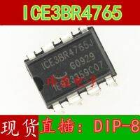 10pcs ICE3BR4765  3BR4765J DIP-8