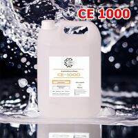 5009/5KG.CE 1000 สารกันน้ำเกาะผิวรถ CE-1000 Hydrophobic (หัวเชื้อเคลือบสีรถ/สารกันน้ำเกาะผิวรถ)