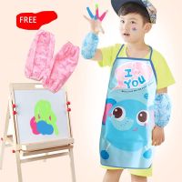 ผ้ากันเปื้อนเด็ก พร้อมปลอกแขน เสื้อกันเปื้อน Kids apron/ผ้ากันเปื้อน ลายการ์ตูน สําหรับเด็ก★★ผ้ากันเปื้อน กันน้ํา กันการสึกหรอ ขนาดเล็ก แฮนด์เมด สําหรับเด็ก