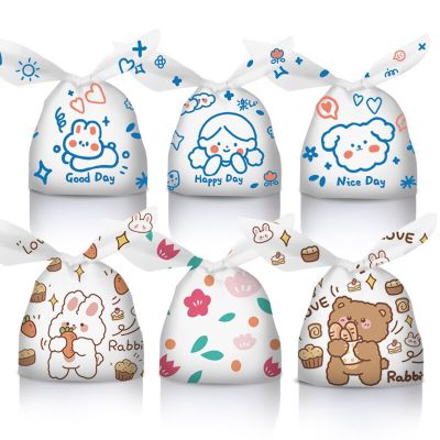 50Pcs Cartoon Rabbit Ears Candy Snack Bags Cute Animal Pattern Gift Festive Packaging 14x23cm