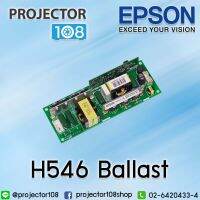 Epson Projector H546Ballast for EB-1985WU,1970W