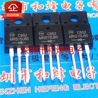 5PCS-10PCS FDP2532  TO-220 150V 79A MOSFET  New And Original On Stock