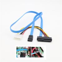 for Hard Disk Drive 7 Pin SATA Serial Female ATA to SAS 29 Pin Connector Cable 4 Pin Male Power Cable Adapter Converter