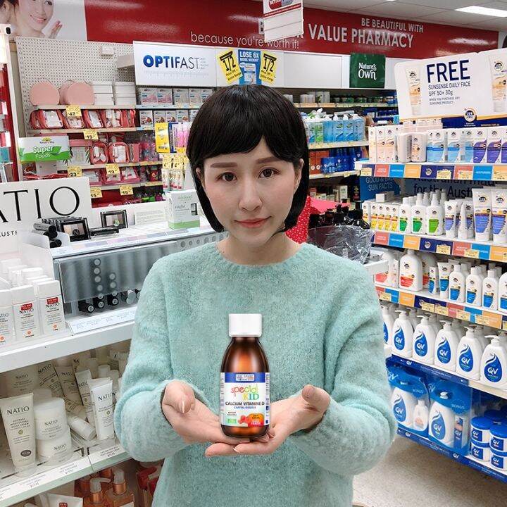 Eric can supplement calcium to grow infants and children milk toddlers