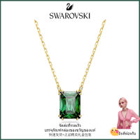 ?Swarovski?สร้อยข้อมือพลอยสีเขียว Matrix สี่เหลี่ยมผืนผ้า S925 สร้อยข้อมือแฟชั่นสตรีเงินสเตอร์ลิงของขวัญวันวาเลนไทน์ของขวัญวันเกิด