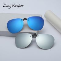 LongKeeper Kacamata Clip On Pria Wanita Berpolarisasi UV400 Kacamata Terpolarisasi Klip Vintage Kacamata Mengemudi Penglihatan Malam