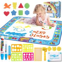 Kids Magical Water Canvas Toys Water Painting Drawing Super Large Children Water Canvas Drawing Graffiti Pad Coloring Doodle Mat Drawing  Sketching Ta