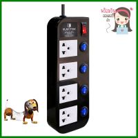 รางปลั๊กไฟ 4ช่อง 5สวิตซ์ 16A ELECTON EP-GS4555DC 5 ม.POWER STRIP ELECTON EP-GS4555DC 4-OUTLET 5-SWITCH 16A 5M BLACK **ลดราคาจัดหนัก **