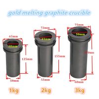 1kg/2kg/3kg/4kg/5kg High Purity Graphite Crucible Melting Gold Silver Copper Furnace Casting Mould Melt Jewelry Tools