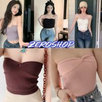 Zero shop?พร้อมส่ง? (Zero-03036) เสื้อเกาะอกไหมพรม ผ้าร่อง ม้วนด้านหน้าสีพื้น -C