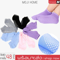 1คู่ ถุงเท้ากันลื่นสำหรับเล่นโยคะ ถุงเท้าสำหรับเล่นโยคะ ถุงเท้าโยคะ Yoga Socks พิลาทิส มีปุ่มกันลื่นด้านล่าง Sport Exercise Socks ถุงเท้าพิลาทิส ถุงเท้าข้อสั้น ถุงเท้าผู้หญิง ถุงเท้าข้อเว้า