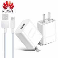 【Taotao Electronics】 ต้นฉบับ Huawei อะแดปเตอร์ชาร์จในรถยนต์ประเภท C สายชาร์จเร็วไมโคร USB สายชาร์จสำหรับ P6 P7 P8 Y6 Y7 Y9 Nova3i Nova2i 3e Nova